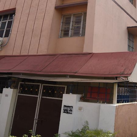 Hotel O Vibrant Inn Danapur Exterior foto